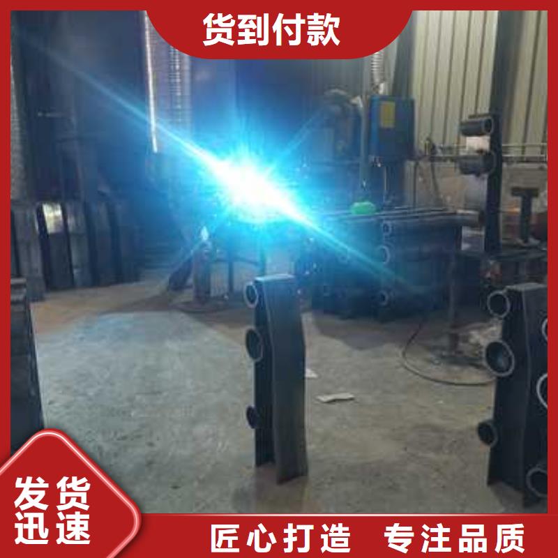 护栏【桥梁护栏】放心得选择