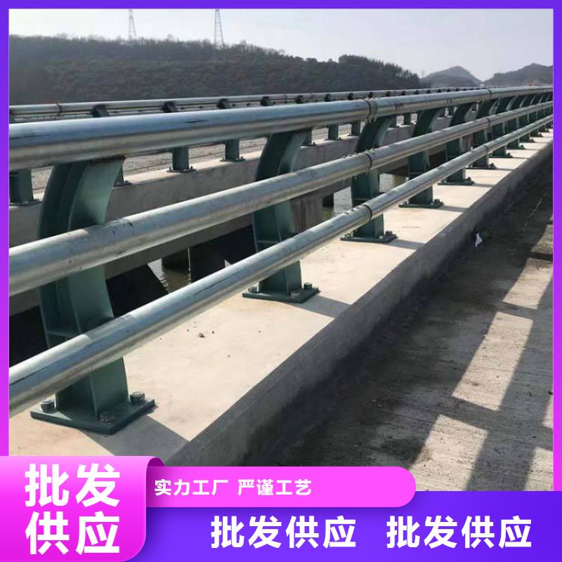 护栏_道路护栏买的放心