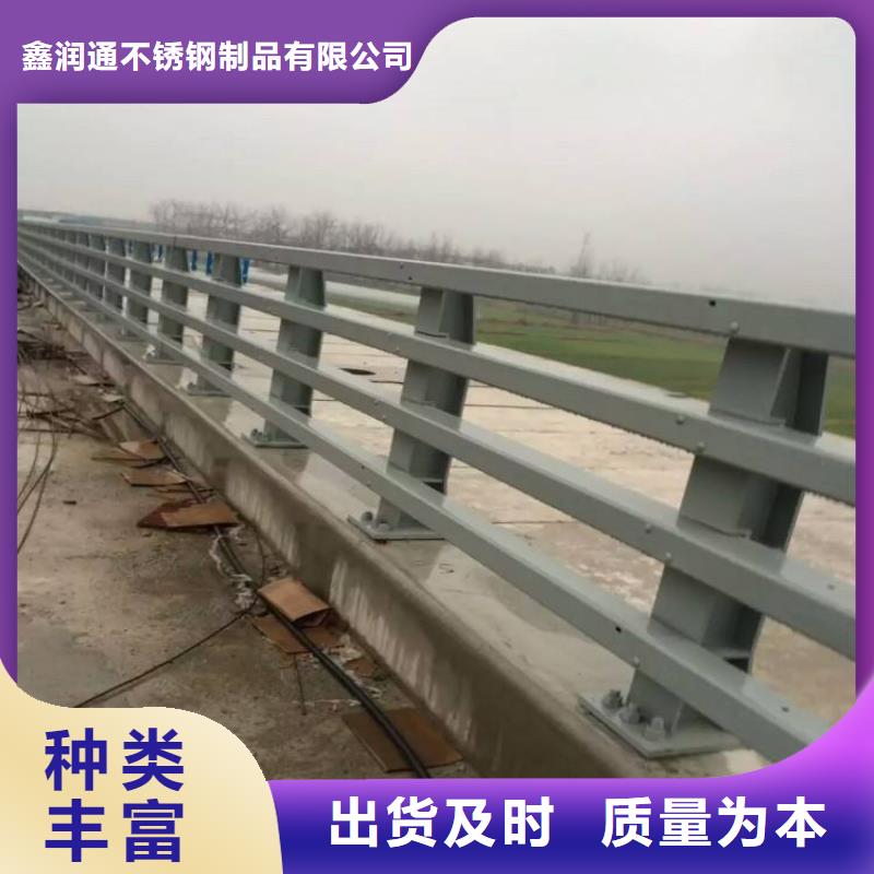 护栏_市政道路防护栏厂家大量现货