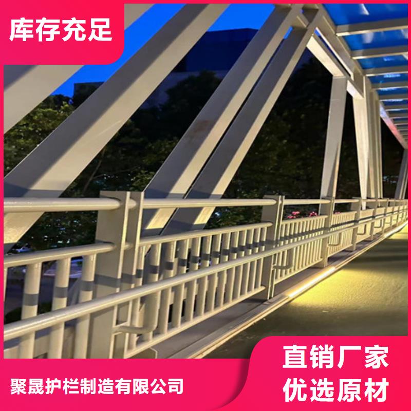 不锈钢复合管护栏,道路护栏大厂生产品质