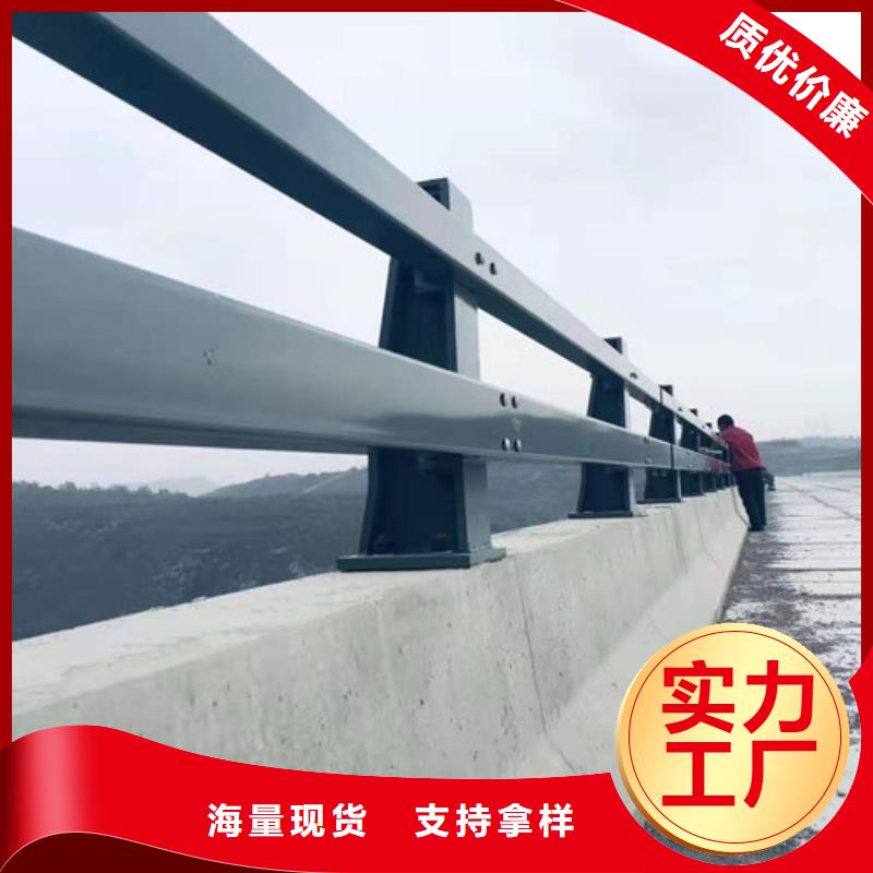 河道防撞护栏价格优势大