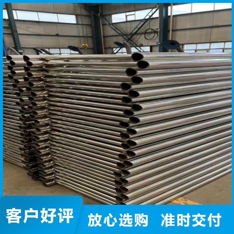 不锈钢复合管护栏-中央分隔栏应用范围广泛