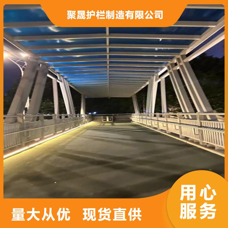 城市公路桥梁防撞护栏加工厂家