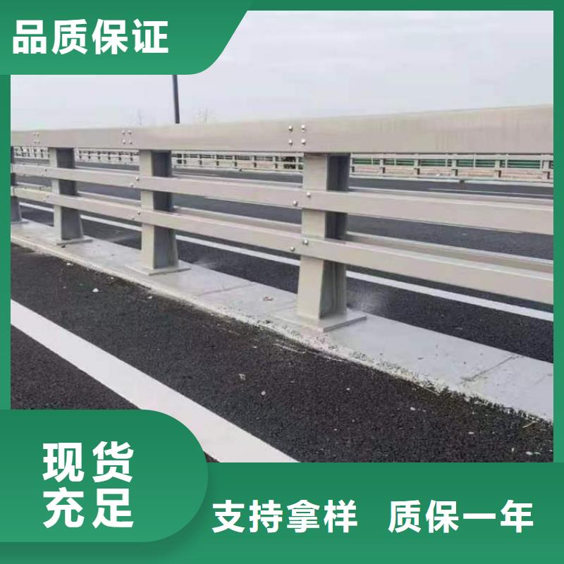 道路隔离护栏-我们只做高品质