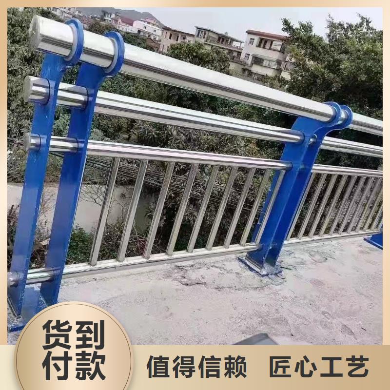 不锈钢复合管护栏,道路护栏大厂生产品质