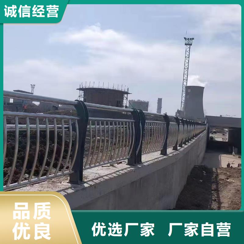 不锈钢复合管护栏_道路护栏厂懂您所需