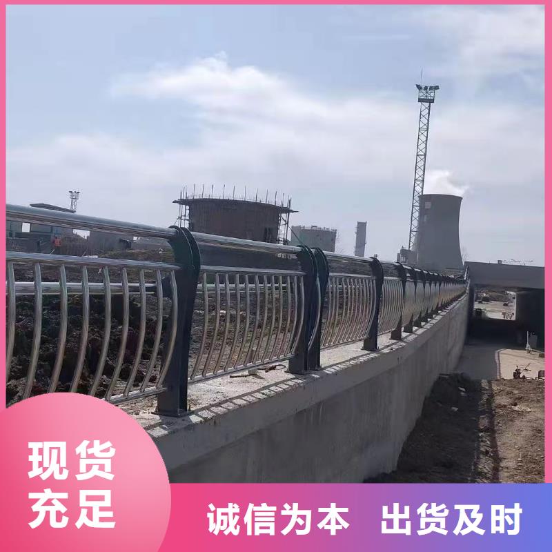 不锈钢复合管护栏道路护栏工艺精细质保长久