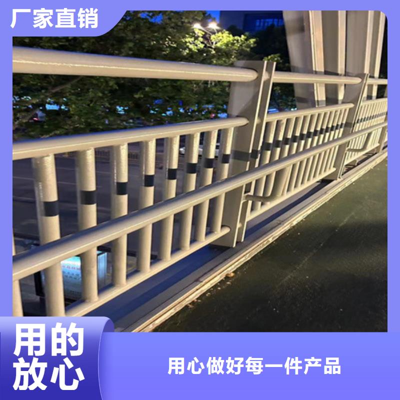  桥梁护栏厂家精选好货