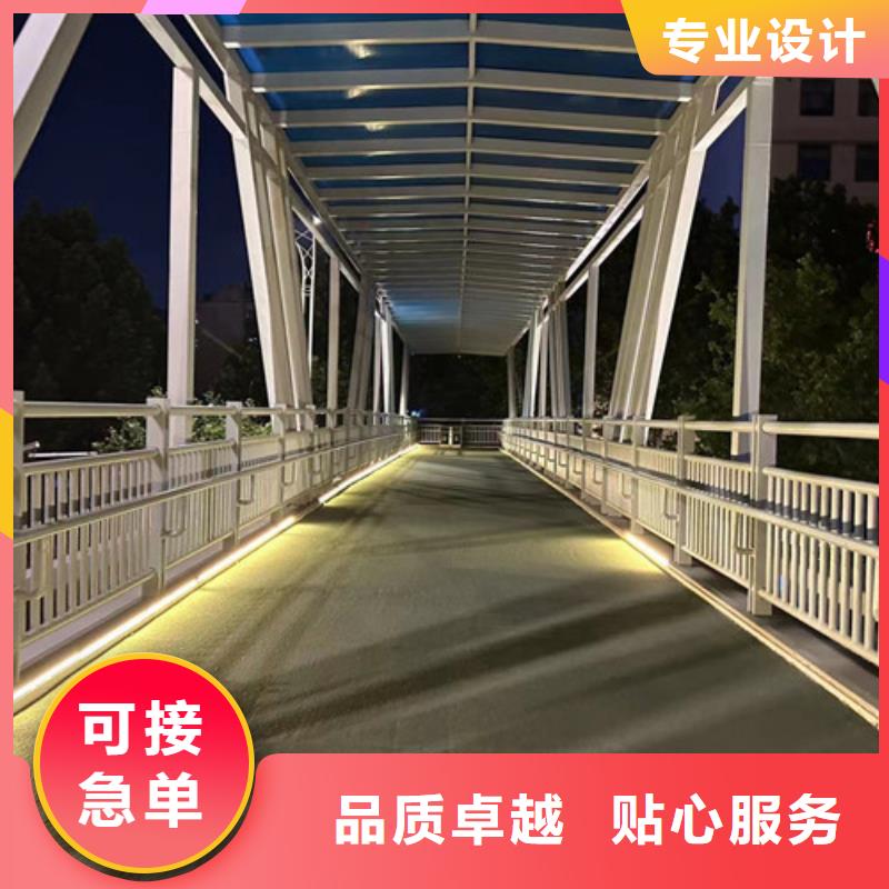 【桥梁护栏厂家_【道路护栏】精心打造】