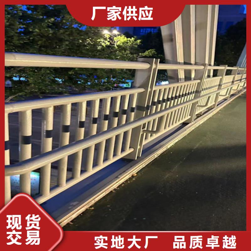 不锈钢复合管栏杆-不锈钢复合管栏杆图文介绍