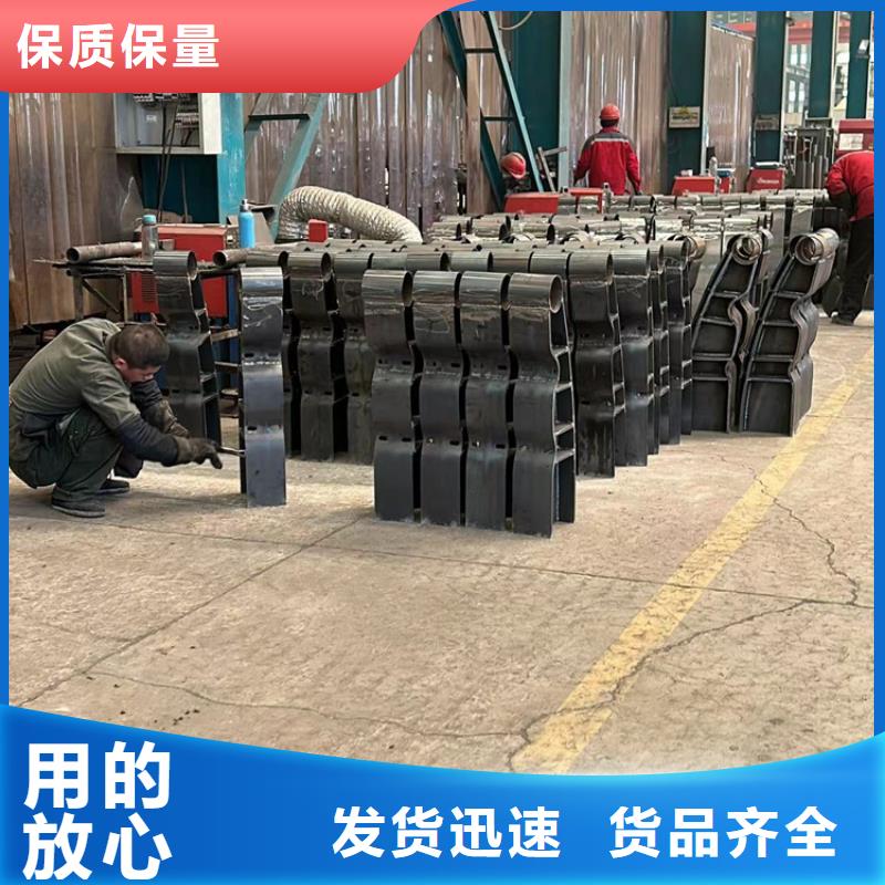 桥梁护栏厂家诚信商家