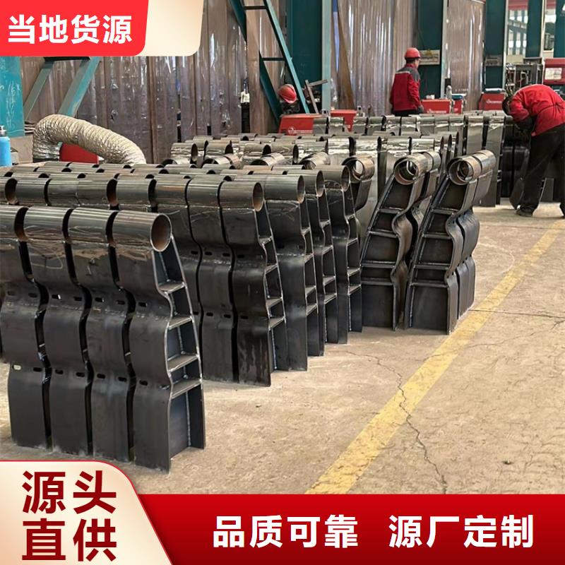 201不锈钢栏杆有优惠