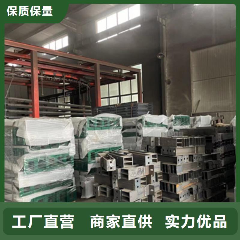 复合管护栏质优价廉