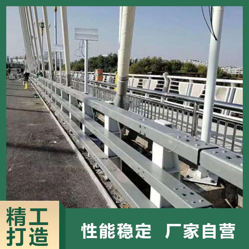 河道栏杆价格实惠