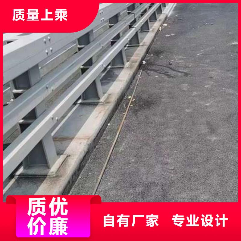 桥梁护栏厂家不锈钢复合管护栏畅销本地