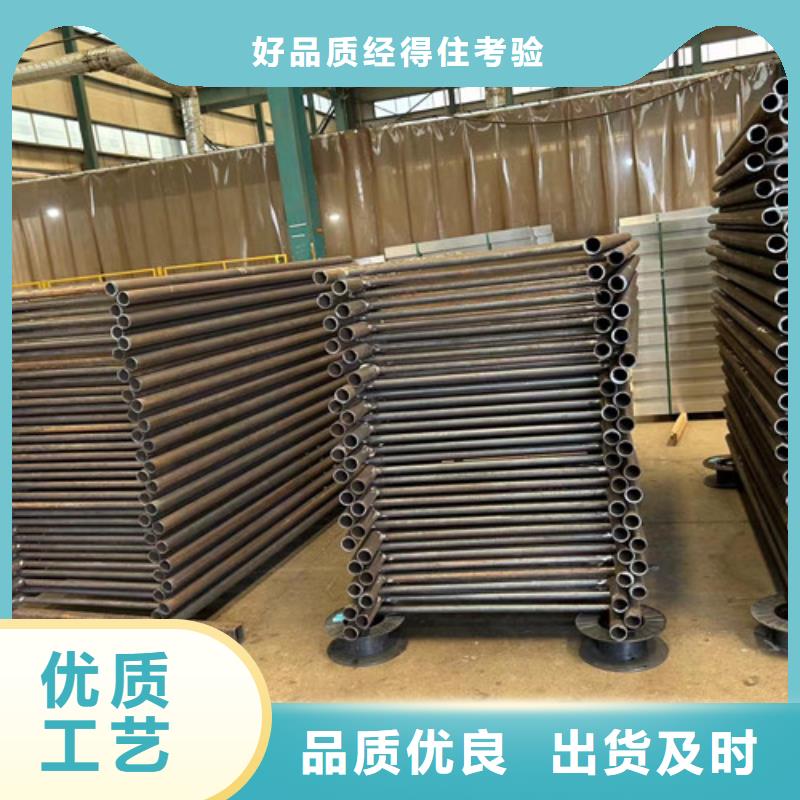  护栏用品质赢得客户信赖