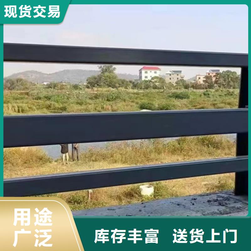 铝合金栏杆可在线咨询价格