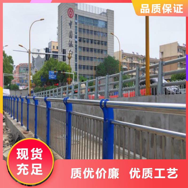 护栏钢丝绳护栏厂商家直供