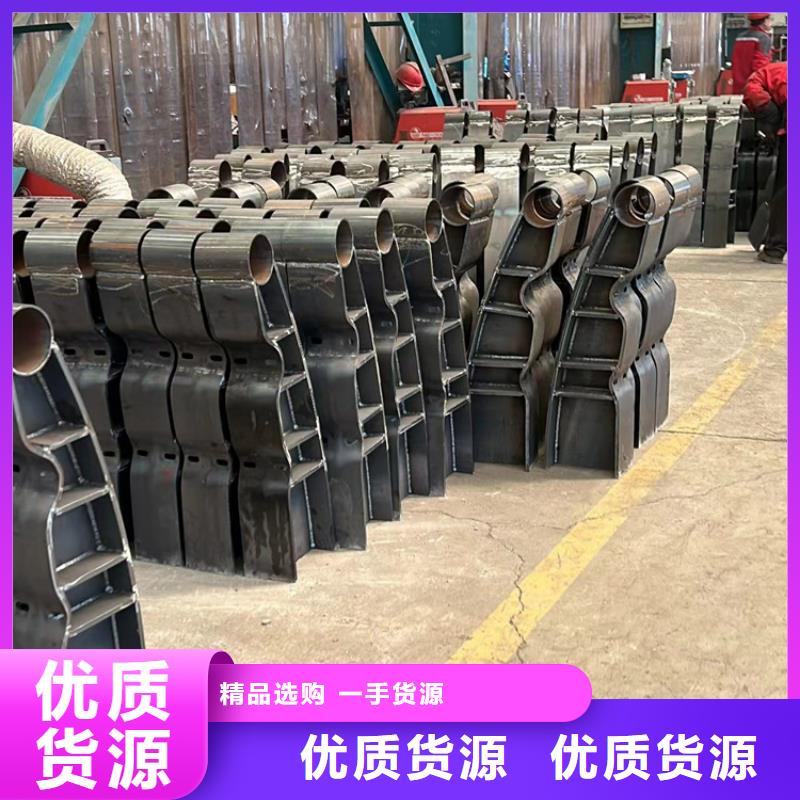 护栏放心选购