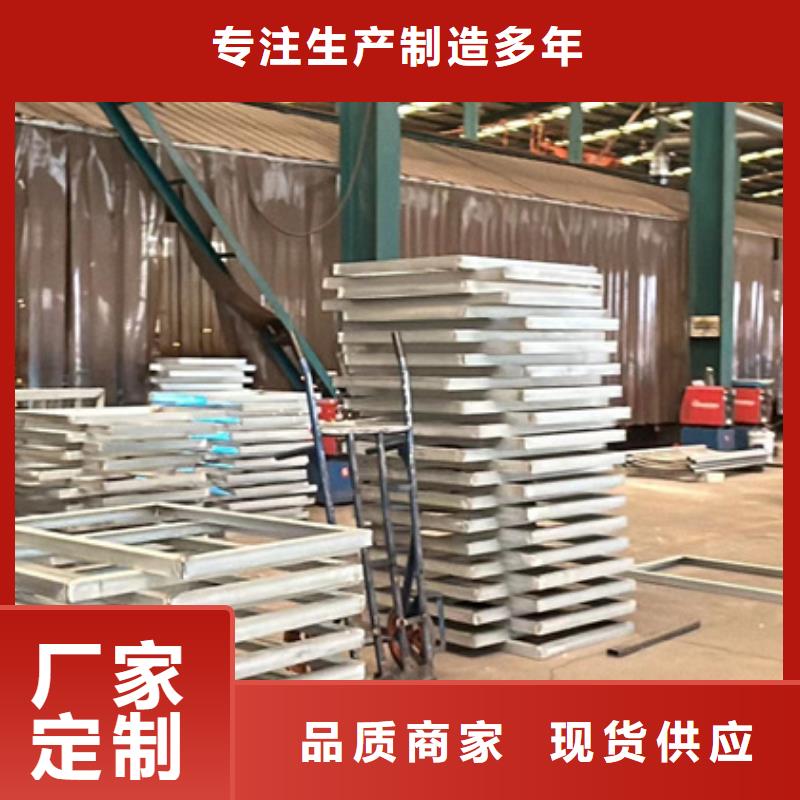 防撞钢护栏-防撞钢护栏批发