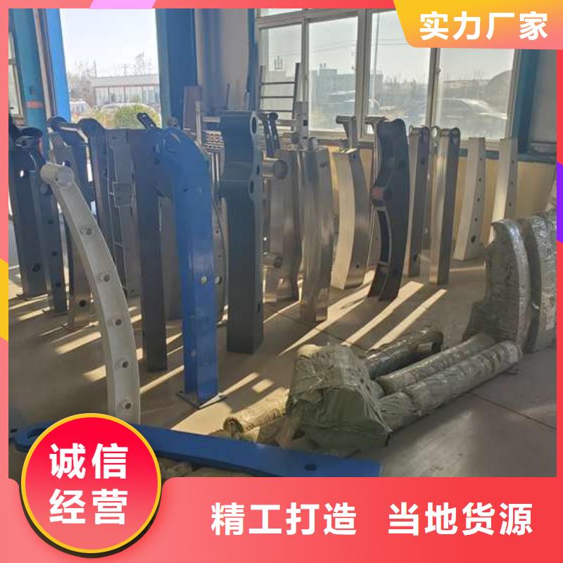  护栏产地批发