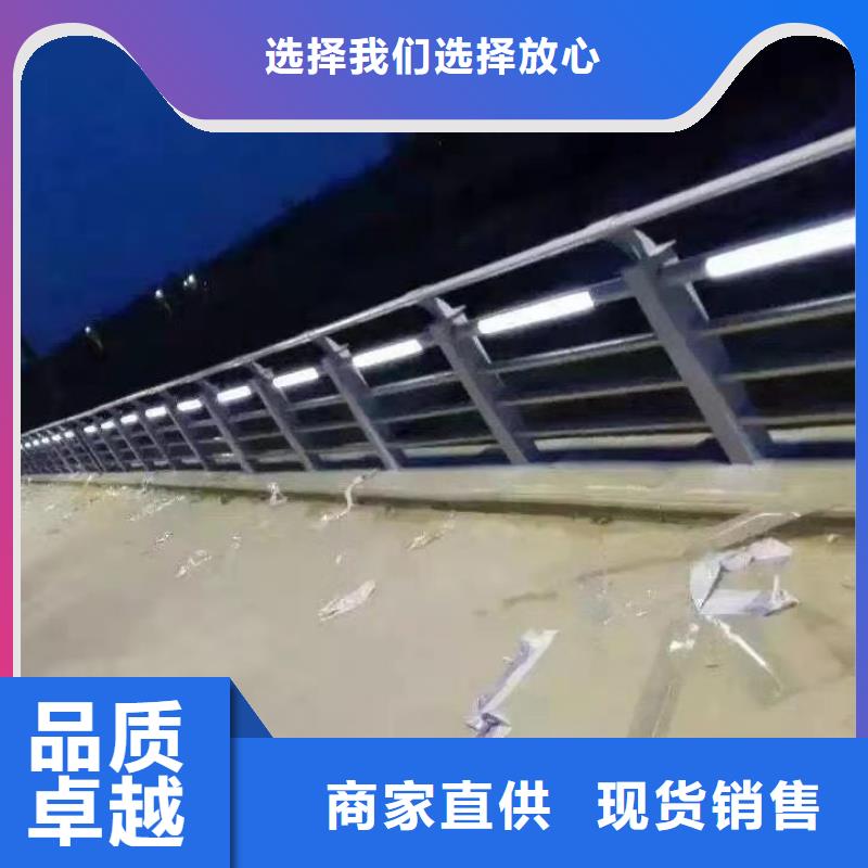 【护栏】道路隔离栏细节严格凸显品质