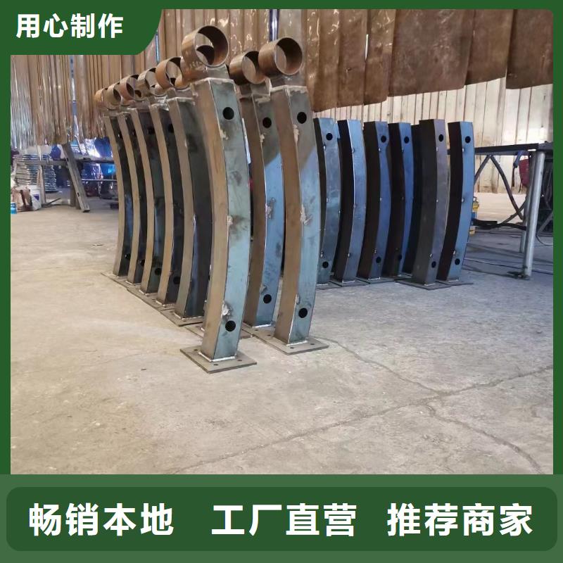  护栏规格型号全