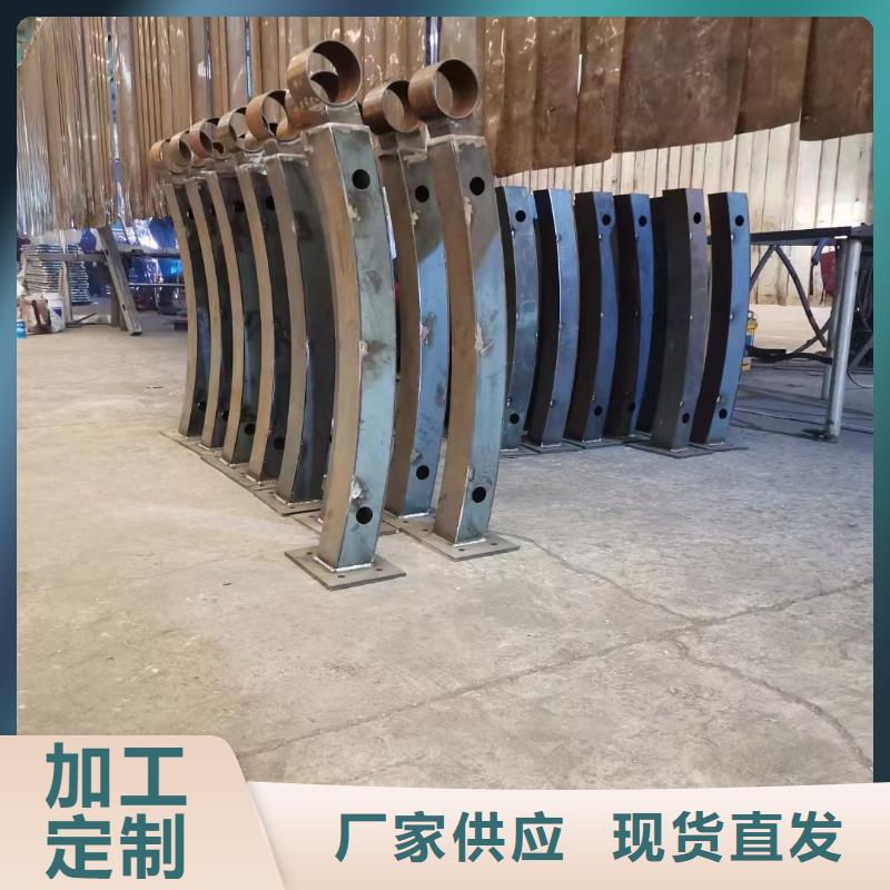  护栏专注细节使用放心