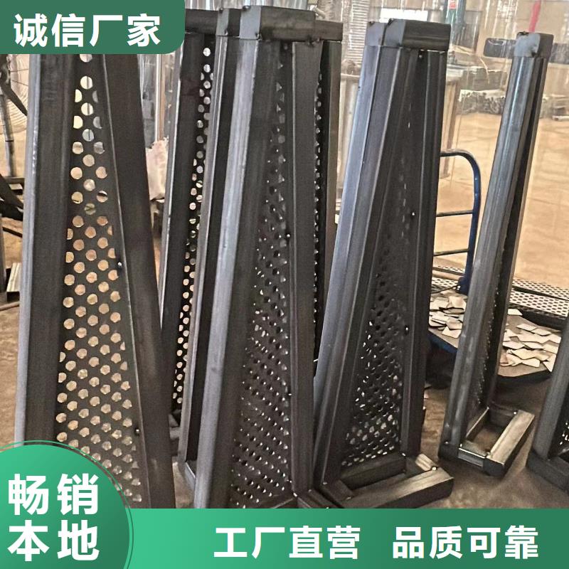 护栏市政道路防护栏品牌专营