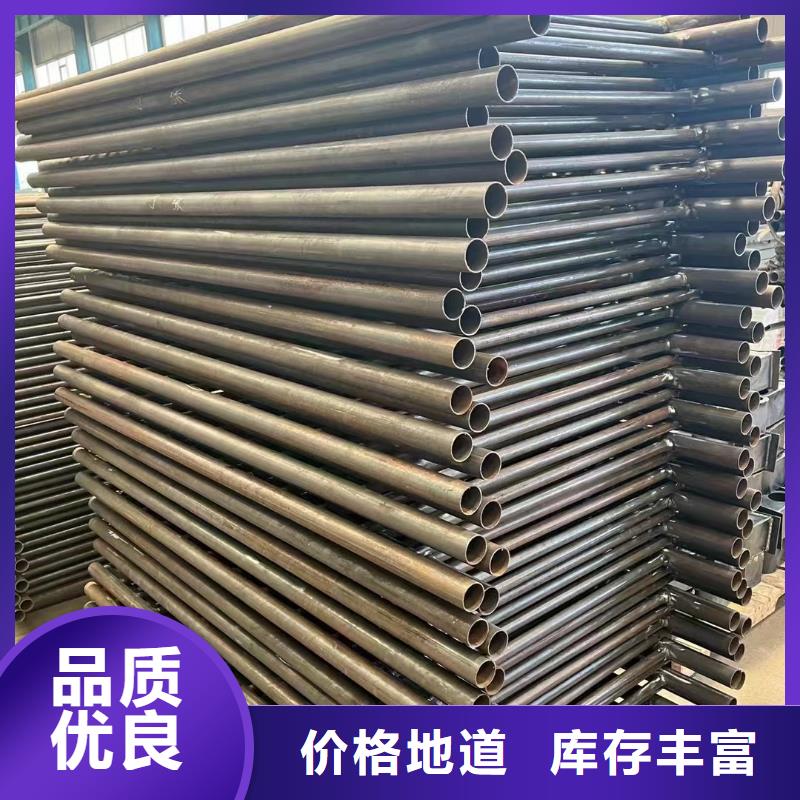 护栏不锈钢碳素钢复合管厂一致好评产品