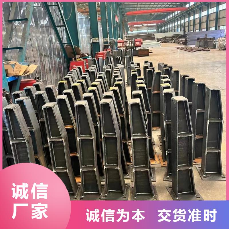 护栏钢丝绳护栏厂极速发货