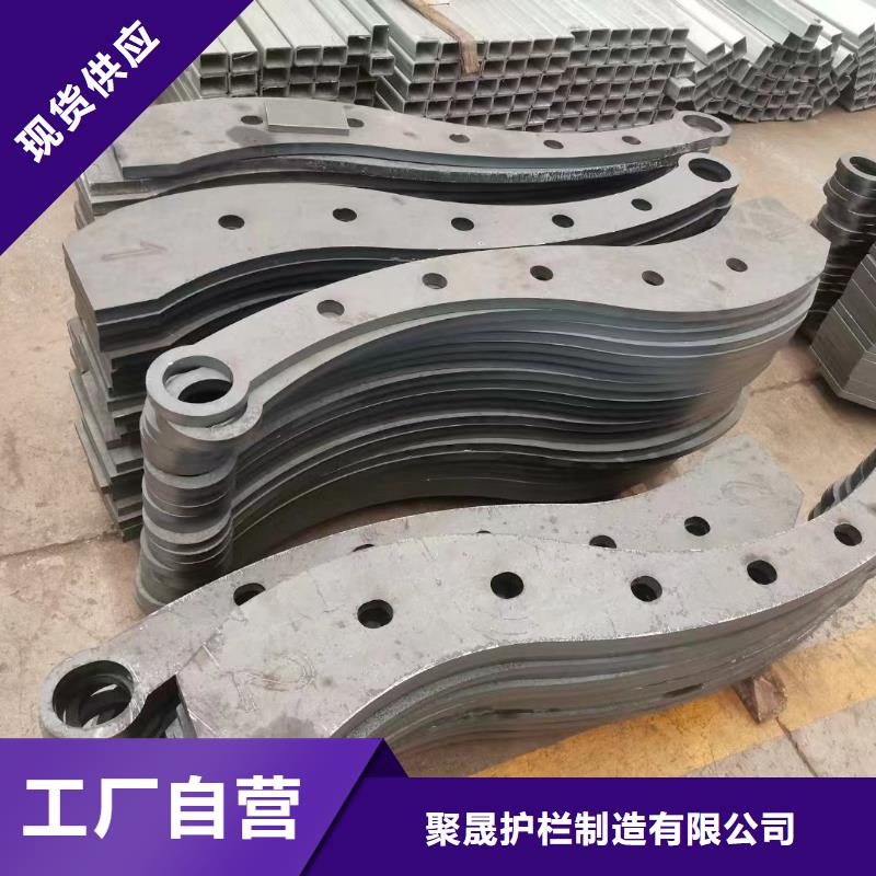 护栏 【桥梁防撞护栏厂】专业完善售后-聚晟护栏制造(铜仁市分公司)