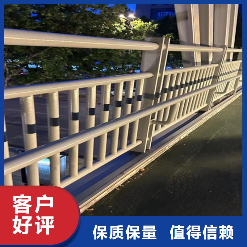 河道景观护栏厂家发货及时