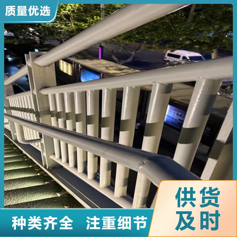 护栏 防撞护栏厂一站式厂家