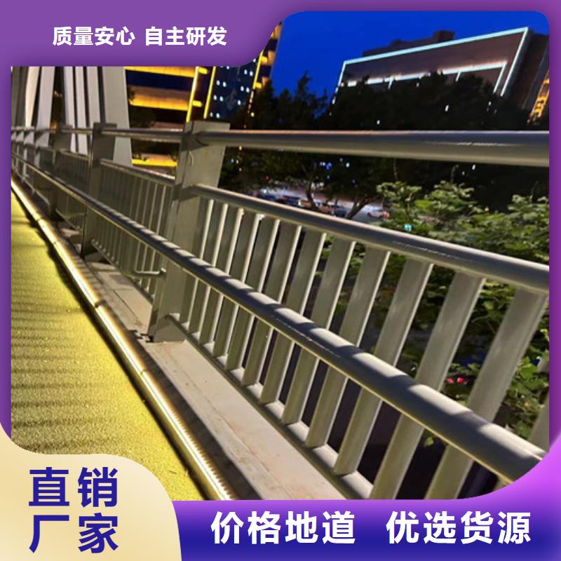 护栏防护栏一站式采购商家
