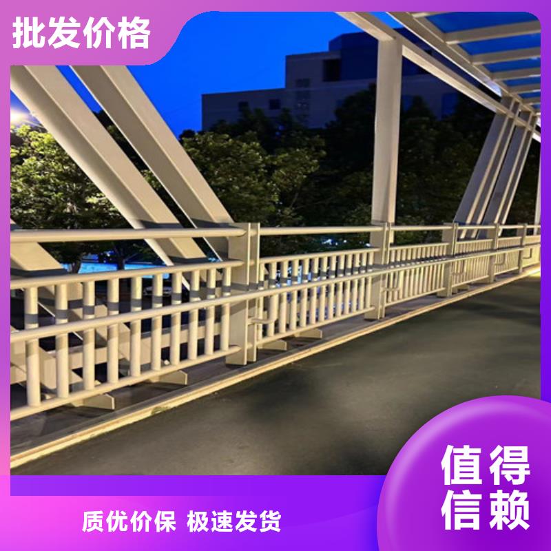 护栏-道路护栏设备齐全支持定制