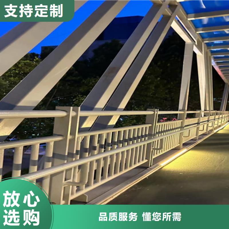护栏实力厂家