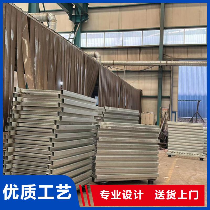 【护栏】不锈钢复合管厂出货快