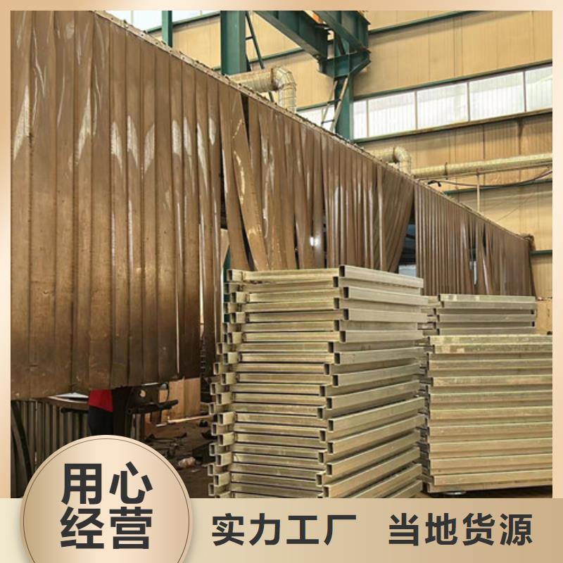 护栏市政道路防护栏品牌专营