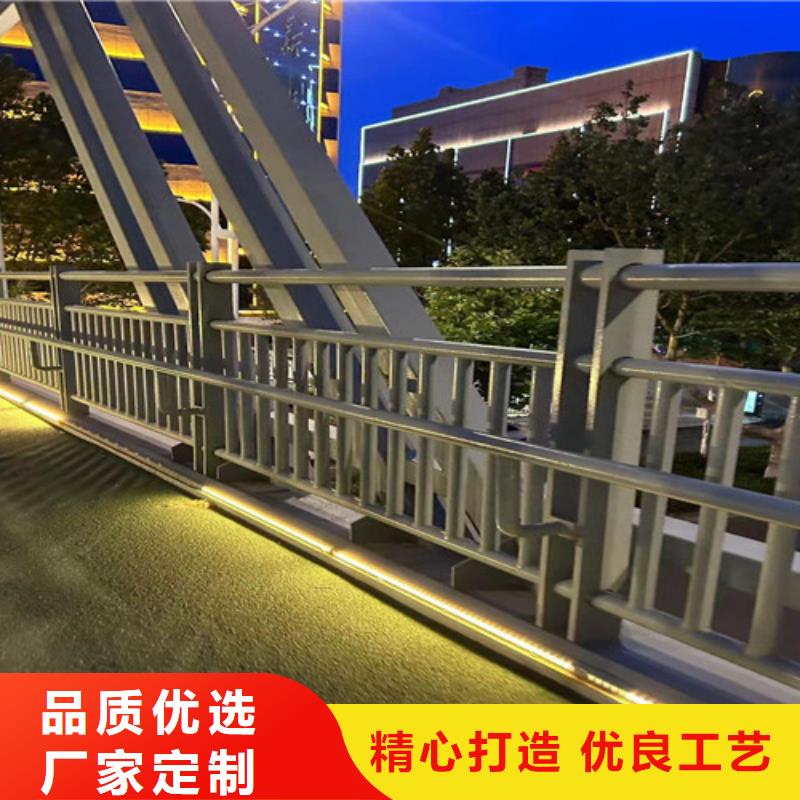 护栏用心服务