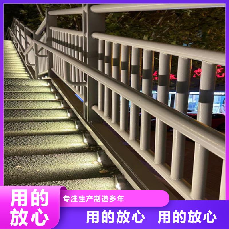 护栏拒绝伪劣产品