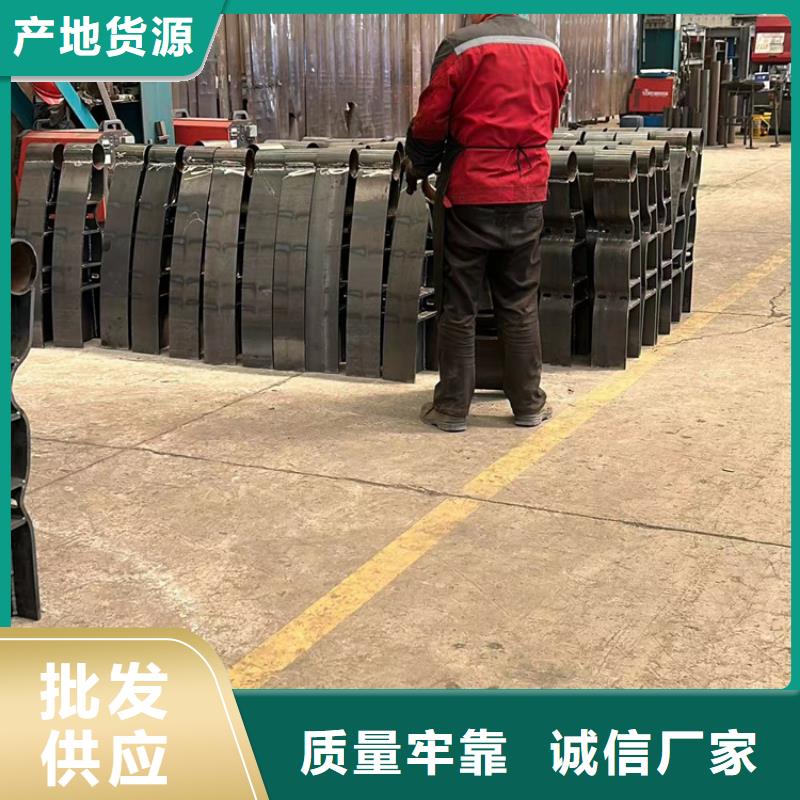  护栏资质认证