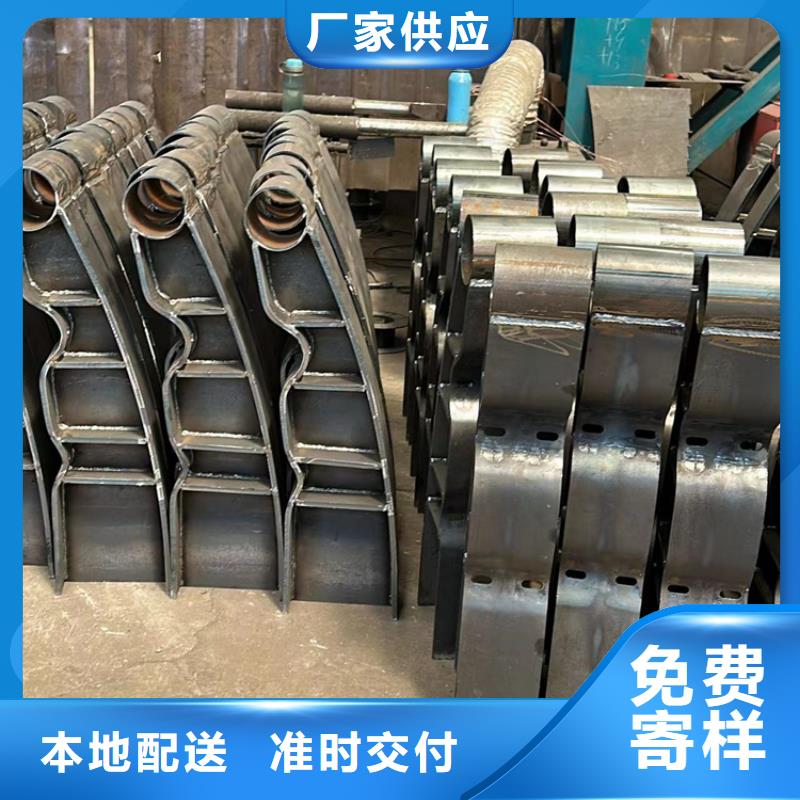 护栏不锈钢复合管护栏厂按需定做