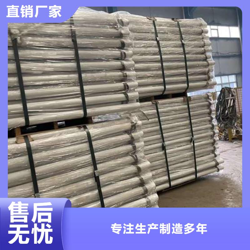 护栏发货迅速