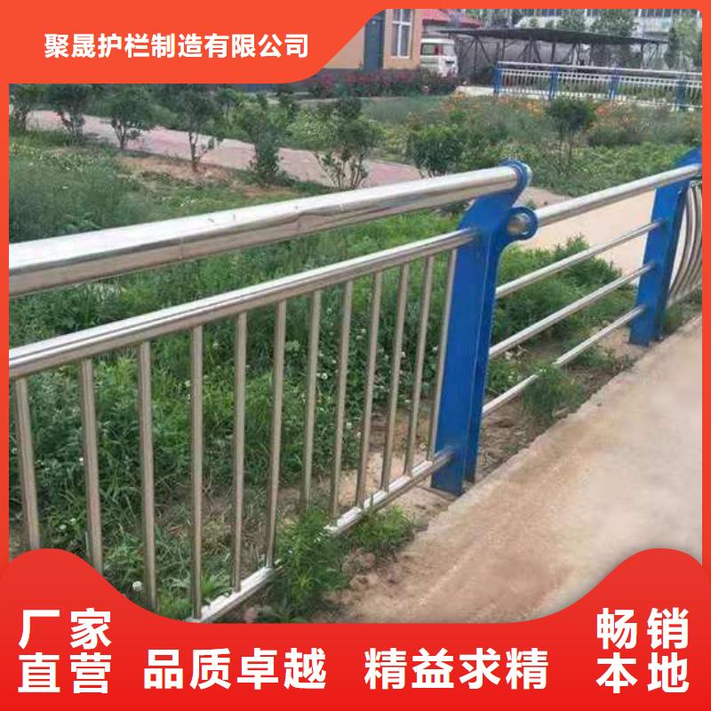 优选：道路桥梁防撞护栏厂家