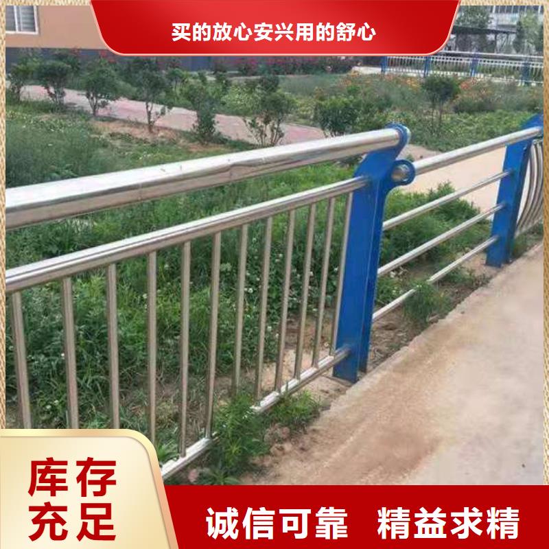 道路桥梁防撞护栏优质之选