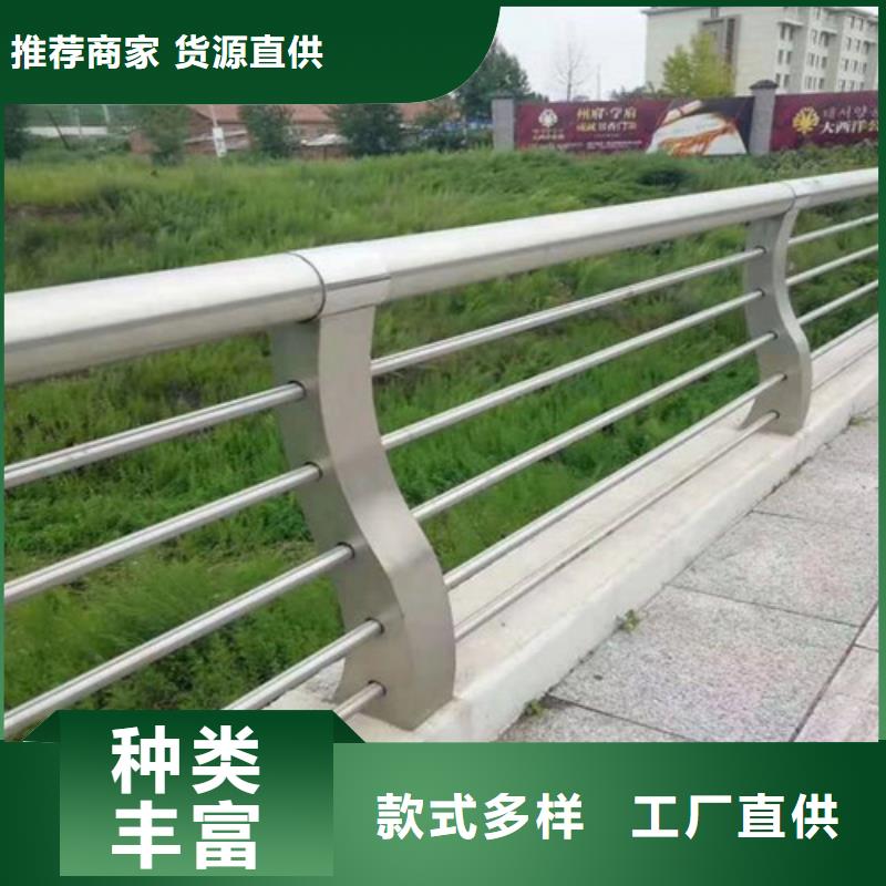 质量优的道路桥梁防撞护栏供应商