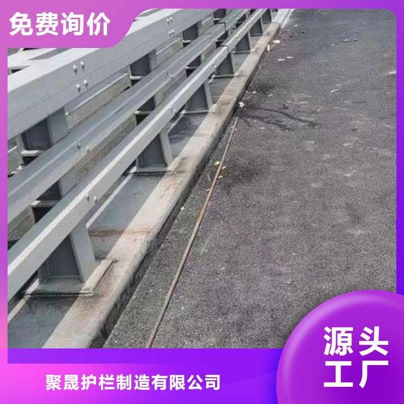 护栏桥梁防撞护栏厂工厂现货供应