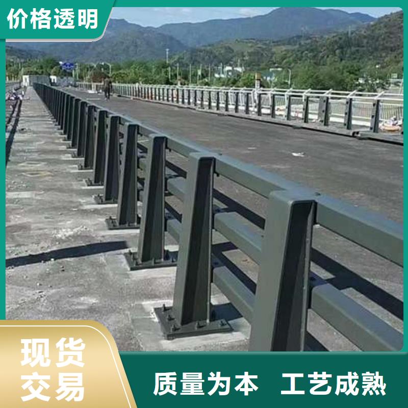 河道景观护栏-河道景观护栏一手货源