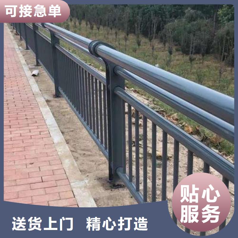 河道景观护栏价格合理的厂家